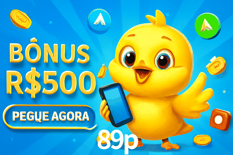 Exclusive Offers 89p
